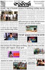 Page-3
