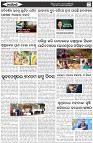 Page-5