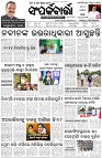 Page-1