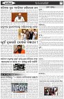 Page-2