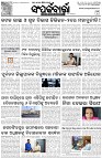 Page-3