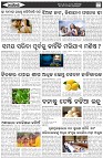 Page-6