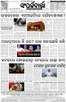Page-8