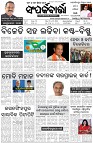Page-1