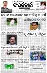 Page-1