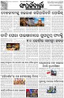 Page-3