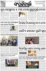 Page-3
