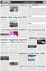 Page-2