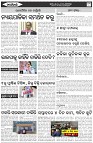 Page-2