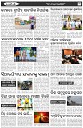 Page-6
