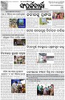 Page-3