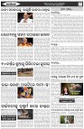 Page-2