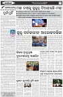 Page-4
