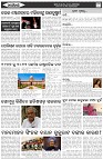 Page-2