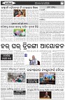 Page-2