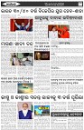 Page-2