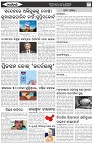 Page-2