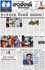 Page-1