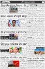 Page-2