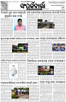 Page-3
