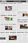 Page-2