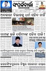 Page-1