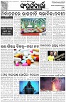Page-3
