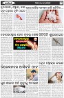 Page-6