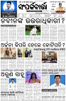 Page-1