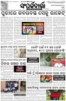 Page-3