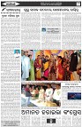 Page-4