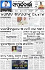 Page-1