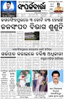 Page-1