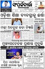 Page-1