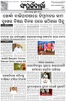 Page-3