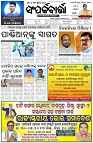 Page-1