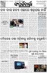 Page-3