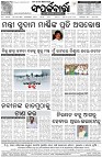 Page-8
