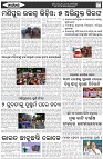 Page-2