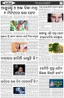 Page-6