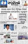Page-1