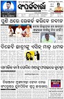 Page-1