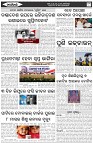 Page-2