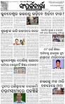 Page-3