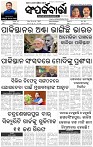 Page-1