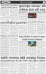 Page-6